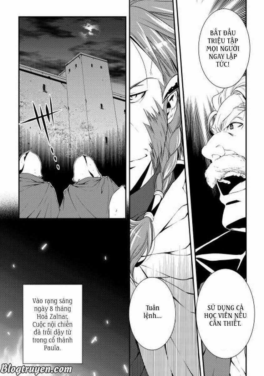 World Customize Creator Chapter 19 trang 19