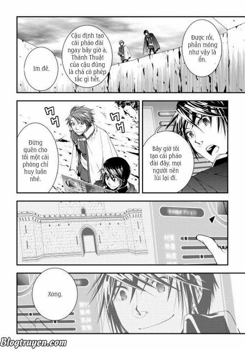 World Customize Creator Chapter 19 trang 5