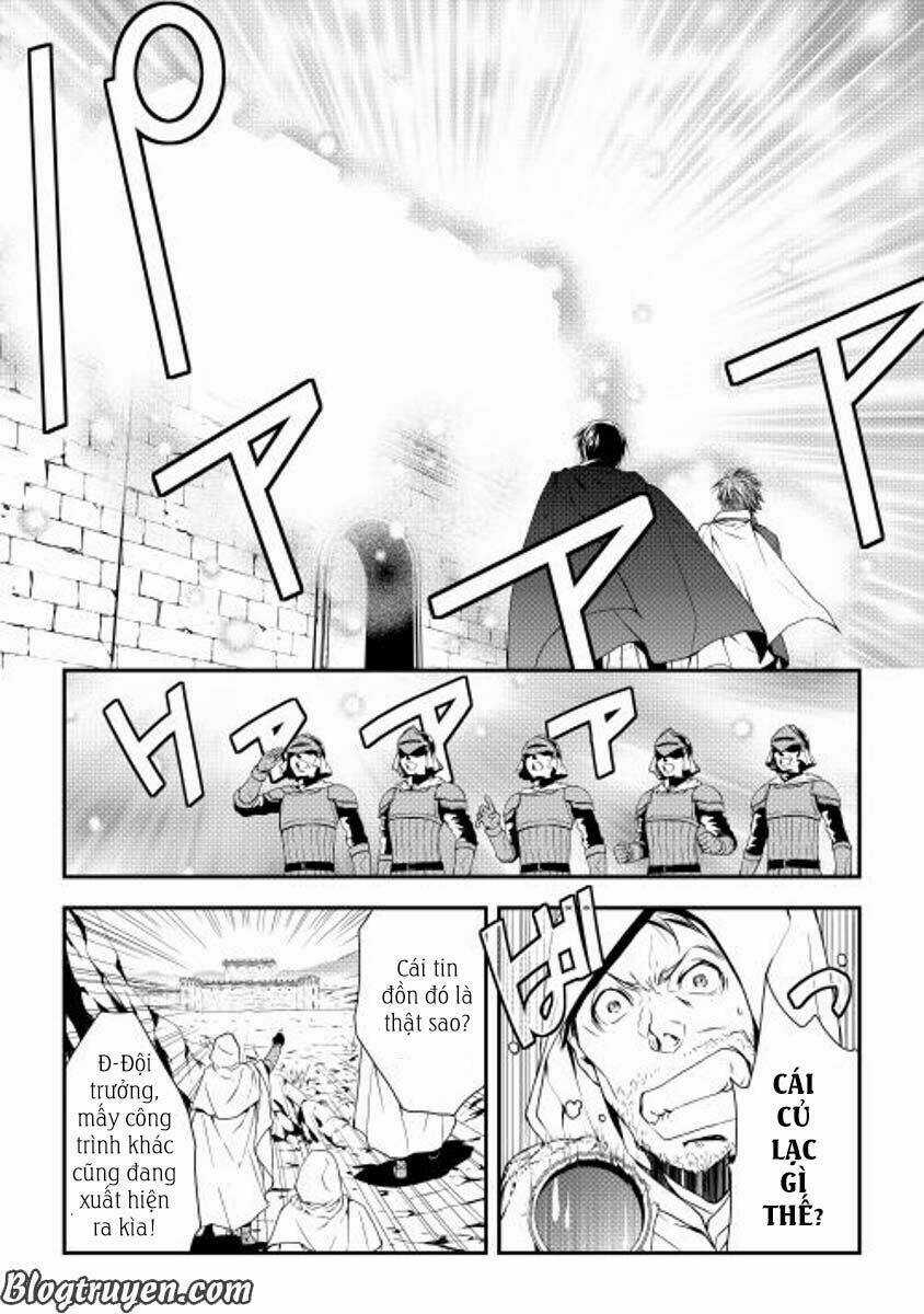 World Customize Creator Chapter 19 trang 6