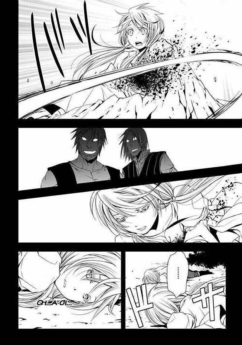 World Customize Creator Chapter 2 trang 10