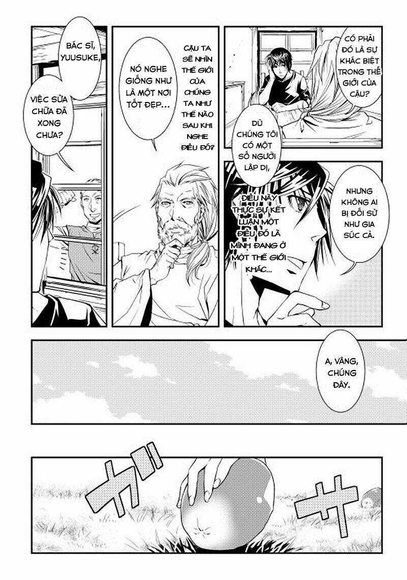 World Customize Creator Chapter 2 trang 14