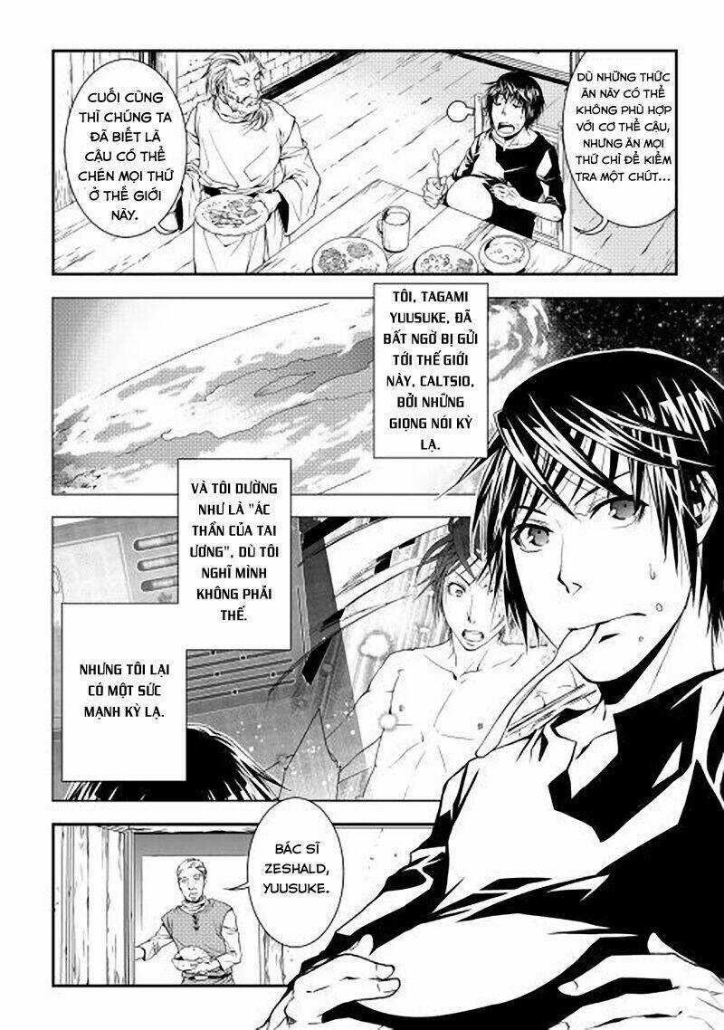 World Customize Creator Chapter 2 trang 2