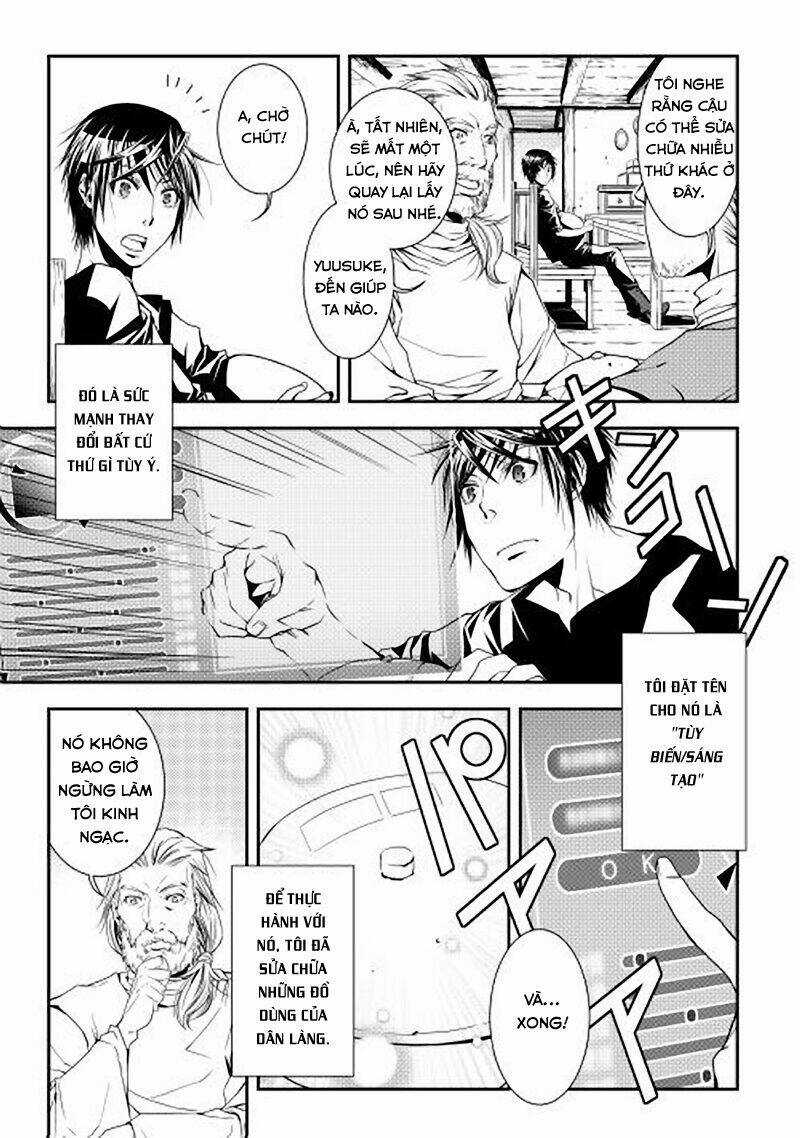 World Customize Creator Chapter 2 trang 3