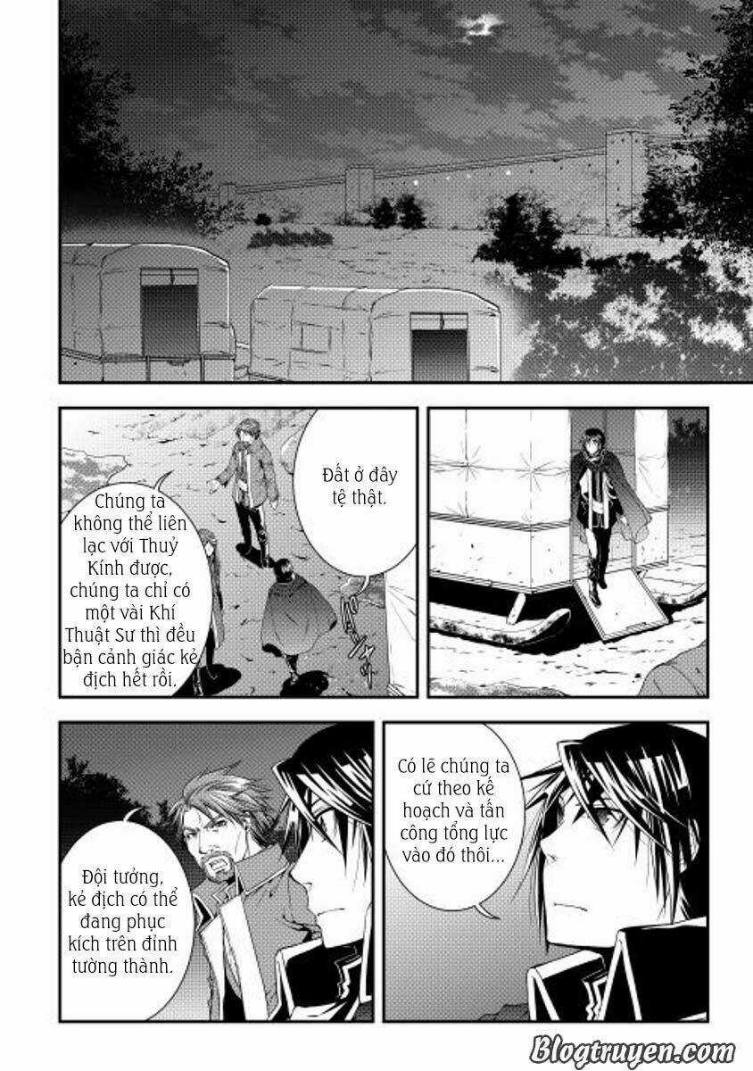 World Customize Creator Chapter 20 trang 11