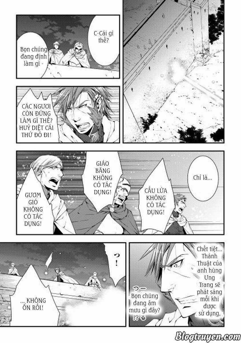 World Customize Creator Chapter 20 trang 14