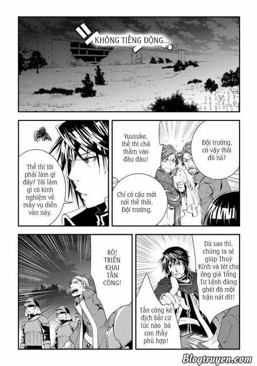 World Customize Creator Chapter 20 trang 18