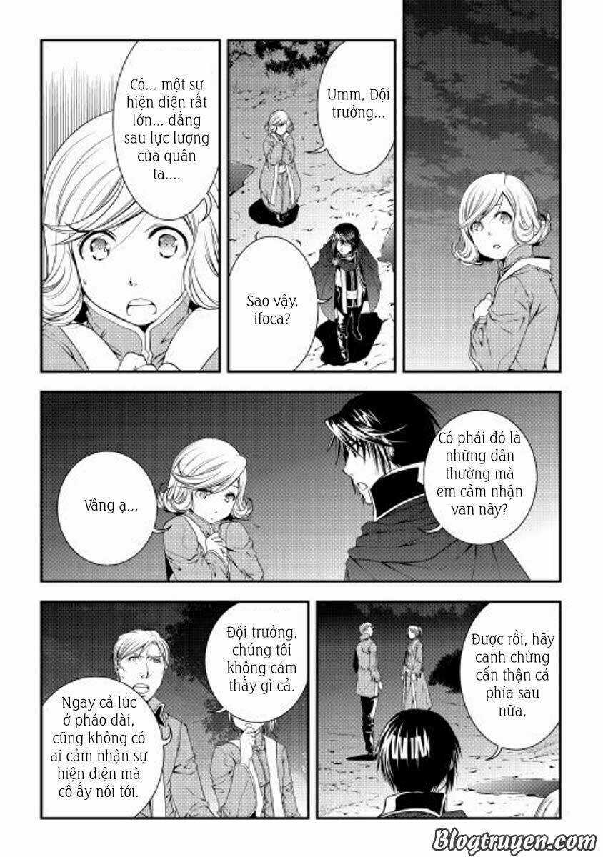 World Customize Creator Chapter 20 trang 20