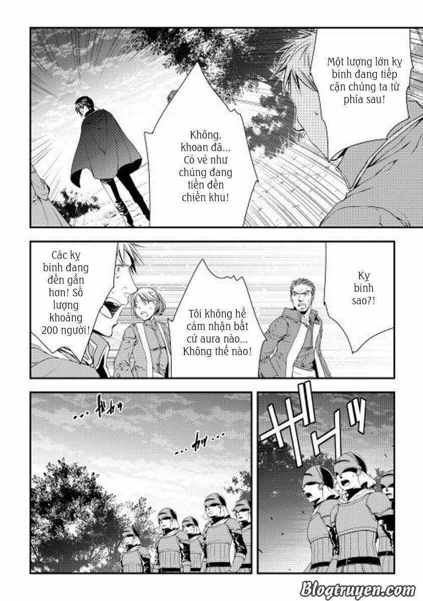 World Customize Creator Chapter 20 trang 22