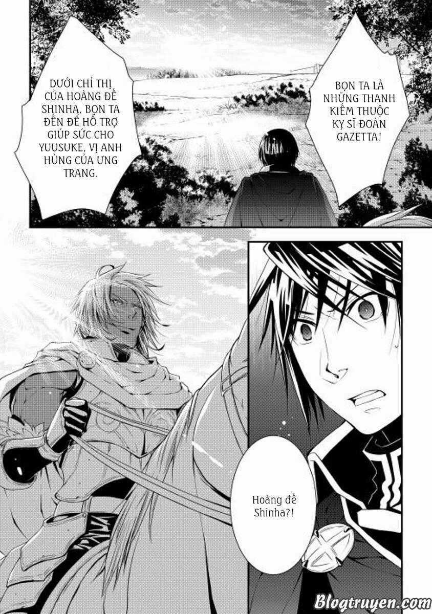 World Customize Creator Chapter 20 trang 24