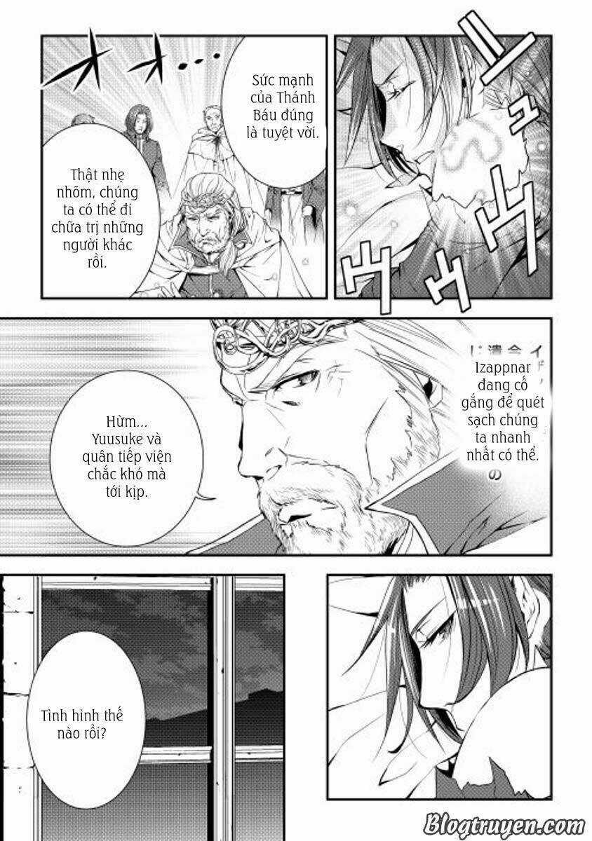 World Customize Creator Chapter 20 trang 4