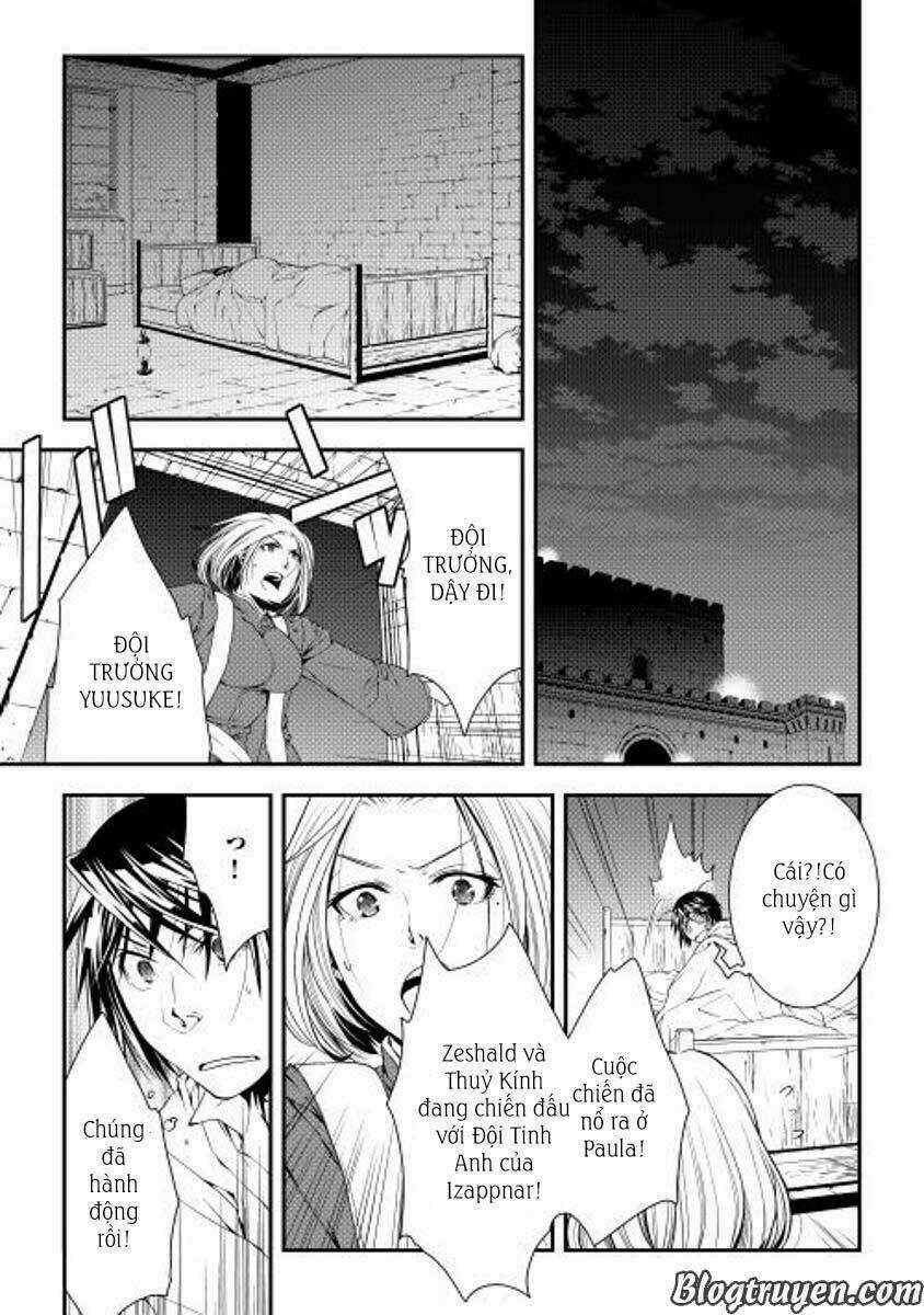 World Customize Creator Chapter 20 trang 6