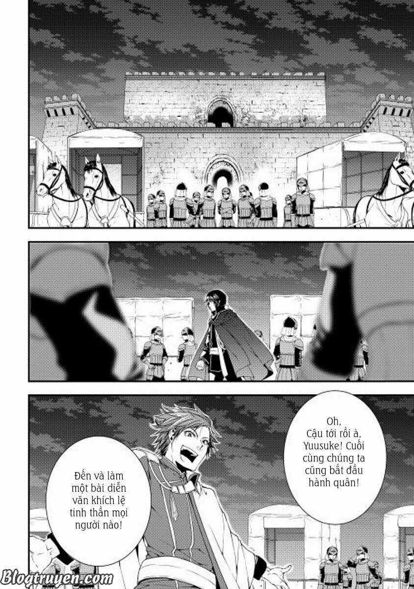 World Customize Creator Chapter 20 trang 7