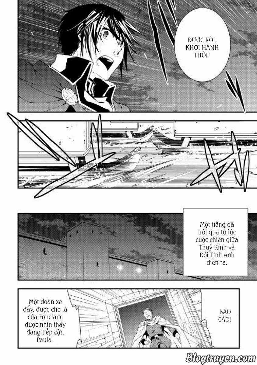 World Customize Creator Chapter 20 trang 9