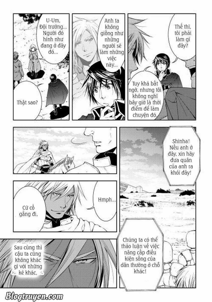 World Customize Creator Chapter 21 trang 12