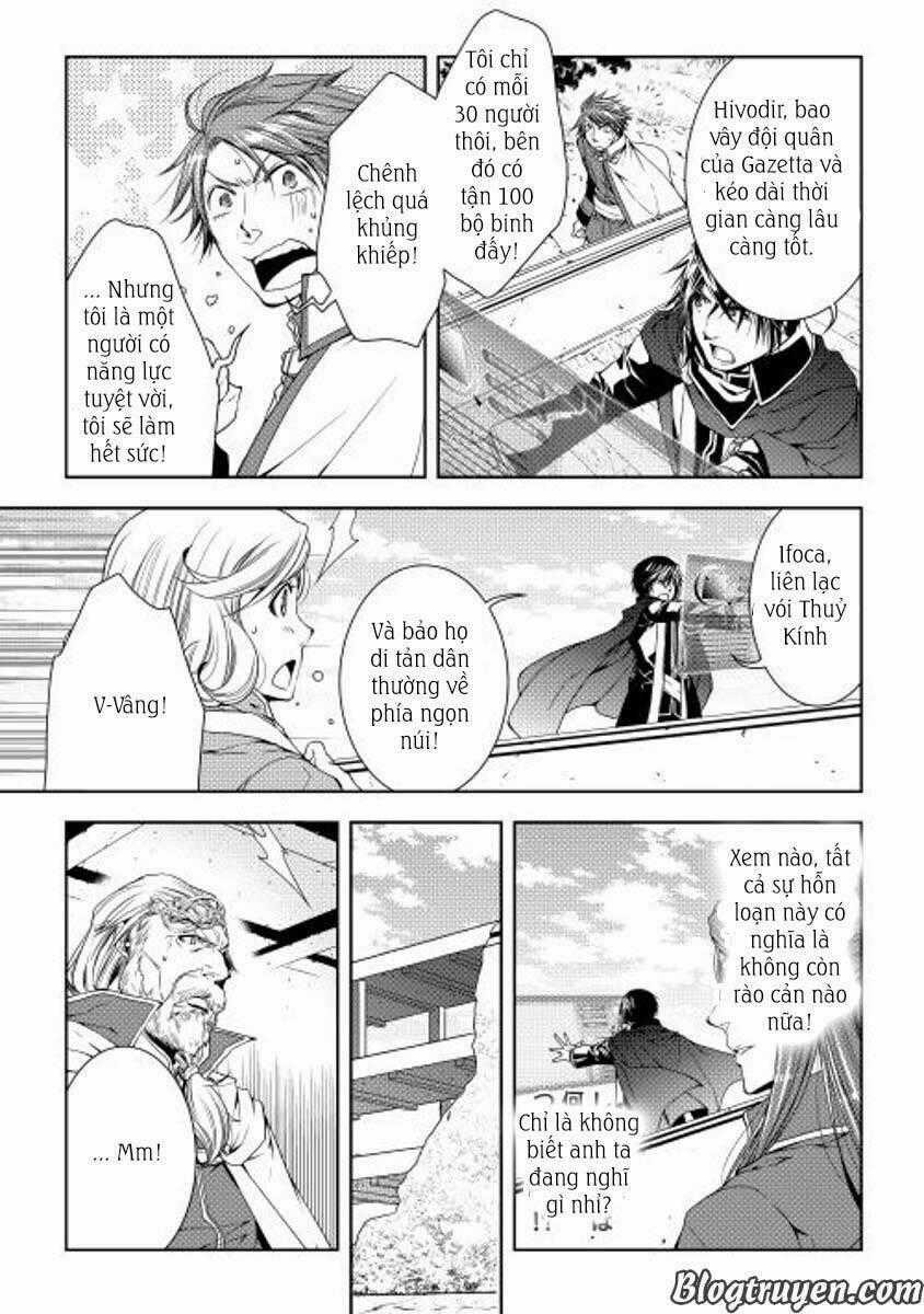 World Customize Creator Chapter 21 trang 16