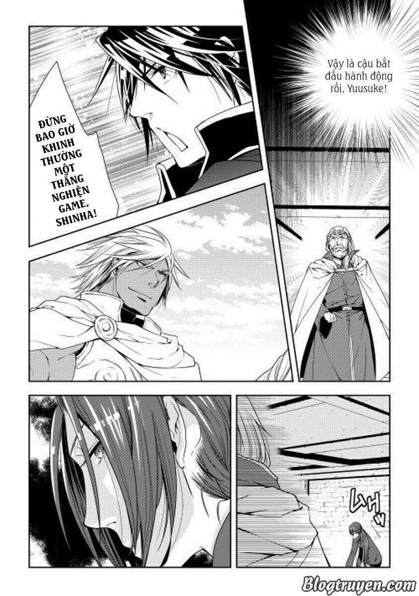 World Customize Creator Chapter 21 trang 17