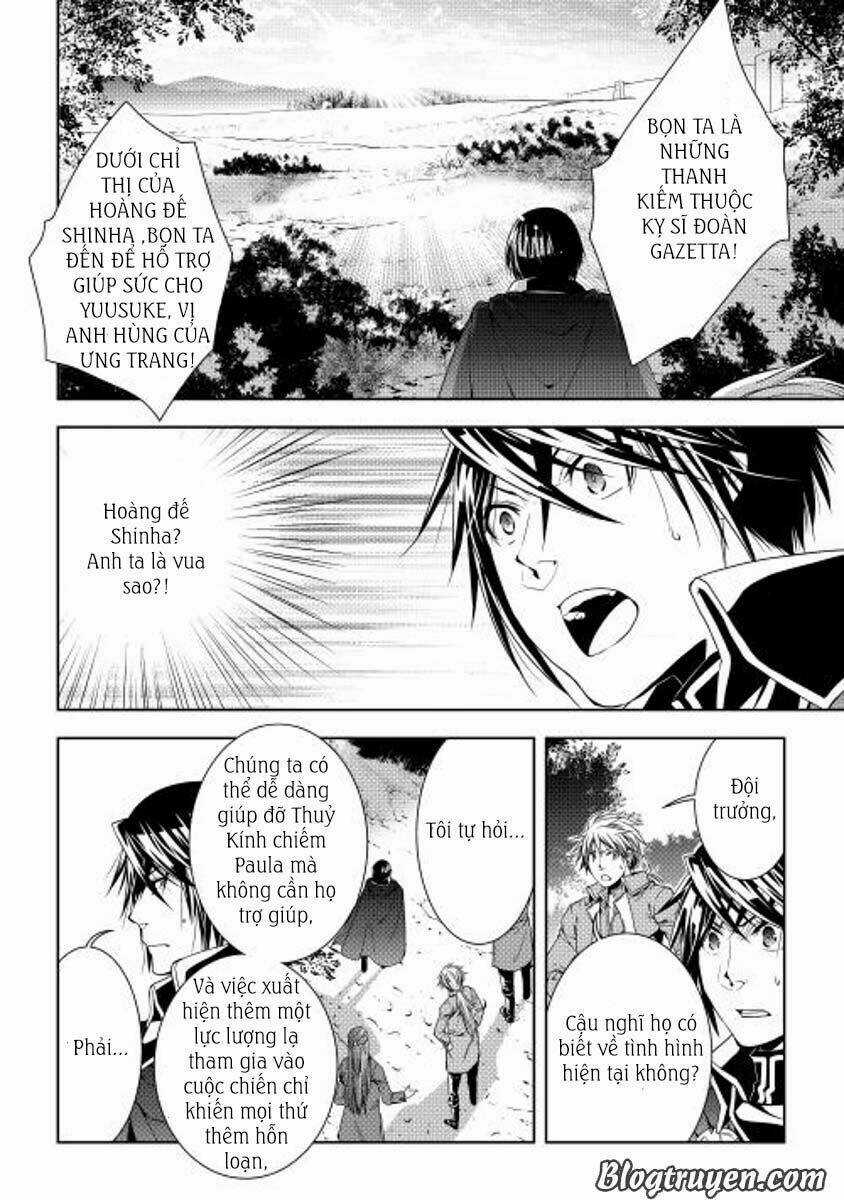 World Customize Creator Chapter 21 trang 3