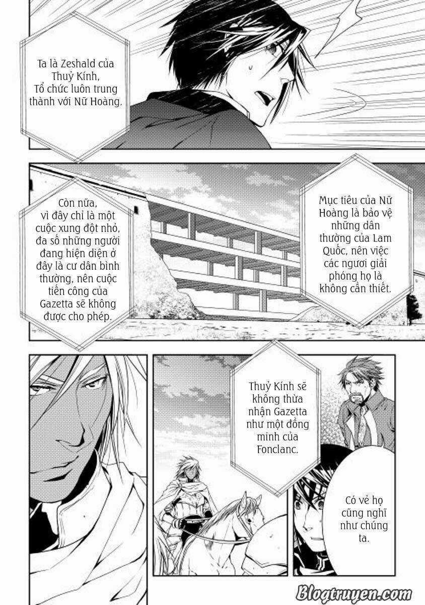 World Customize Creator Chapter 21 trang 5