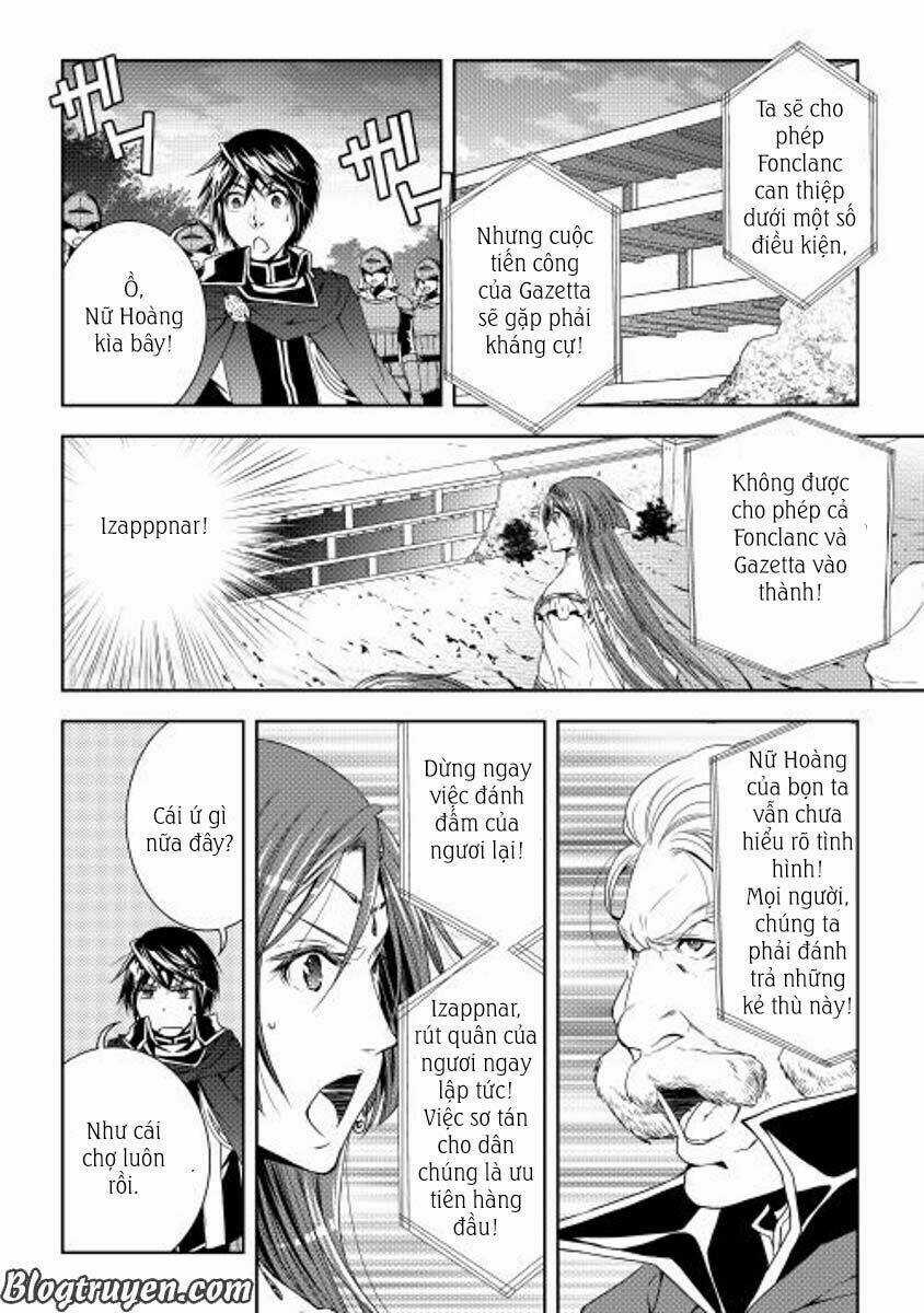 World Customize Creator Chapter 21 trang 7