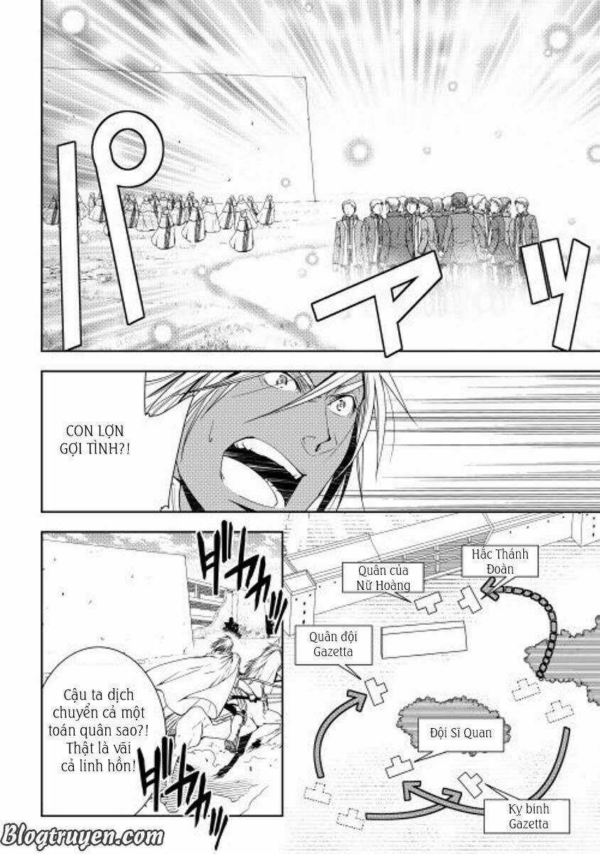 World Customize Creator Chapter 22 trang 13