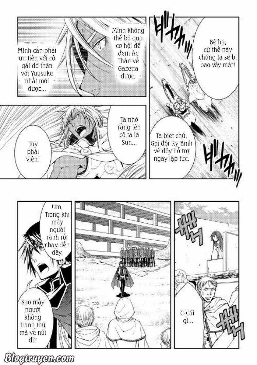 World Customize Creator Chapter 22 trang 14