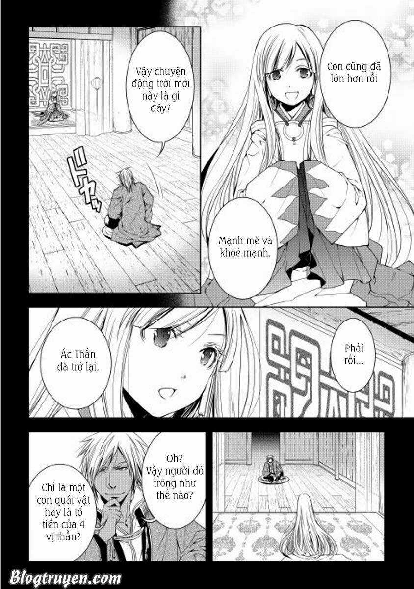 World Customize Creator Chapter 22 trang 3