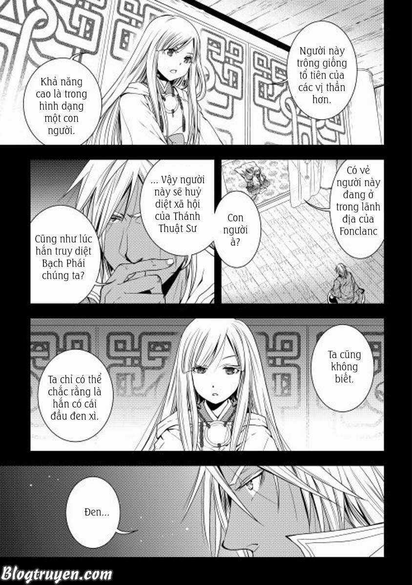 World Customize Creator Chapter 22 trang 4