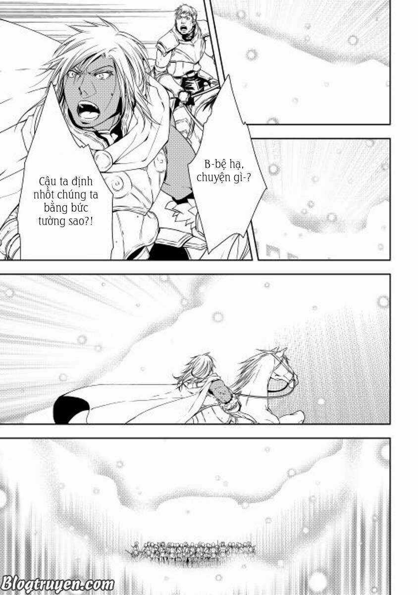 World Customize Creator Chapter 23 trang 4