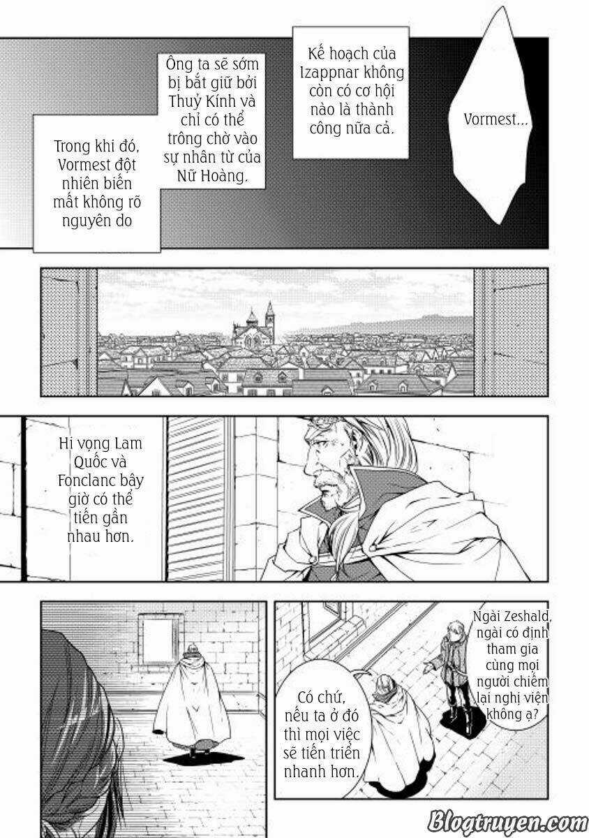 World Customize Creator Chapter 23 trang 8