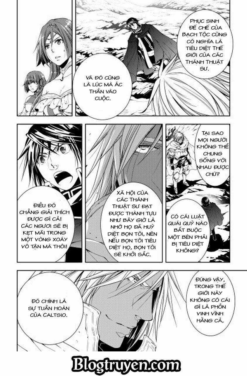 World Customize Creator Chapter 24 trang 17