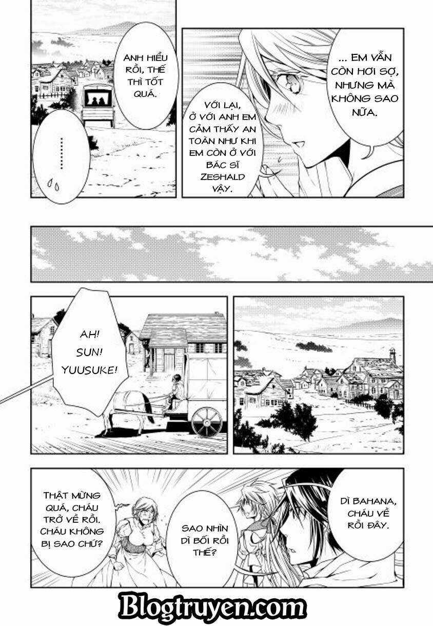 World Customize Creator Chapter 25 trang 11