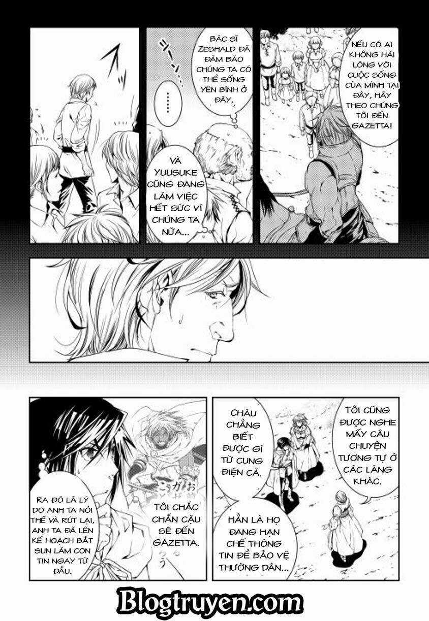 World Customize Creator Chapter 25 trang 13