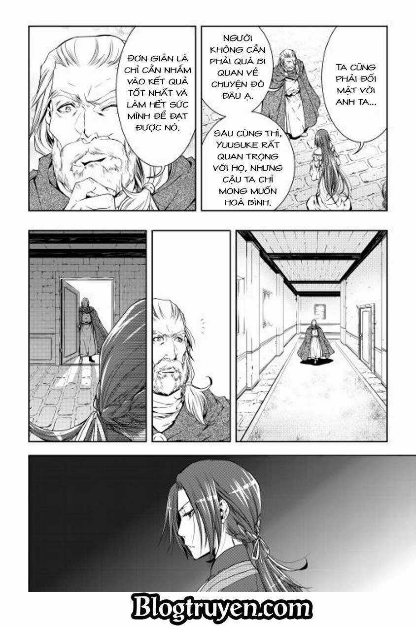 World Customize Creator Chapter 25 trang 17