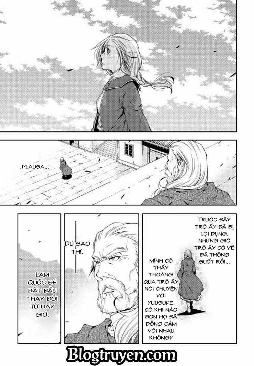 World Customize Creator Chapter 25 trang 20