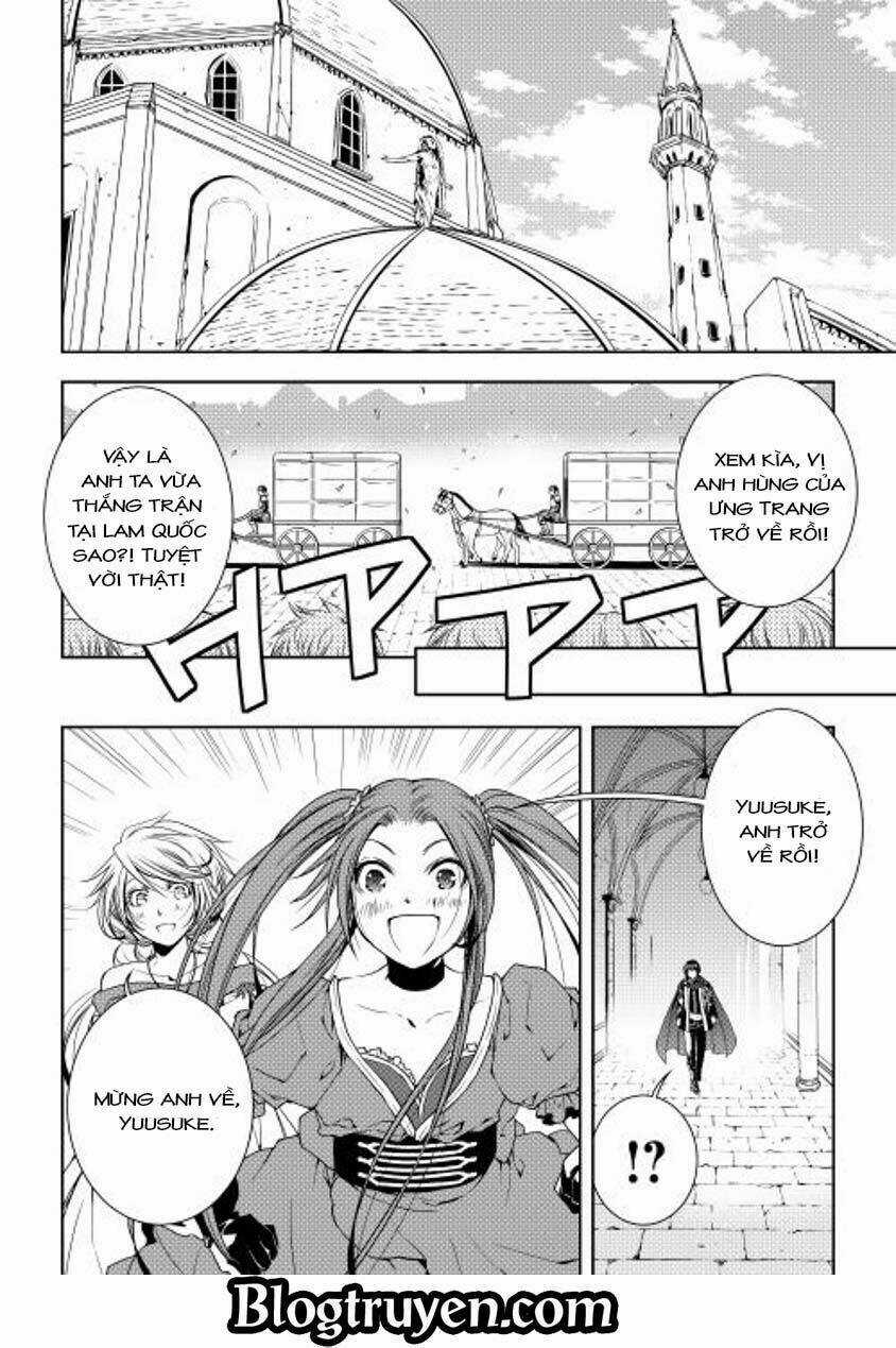 World Customize Creator Chapter 25 trang 7