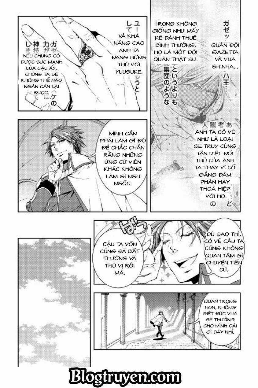 World Customize Creator Chapter 25 trang 9