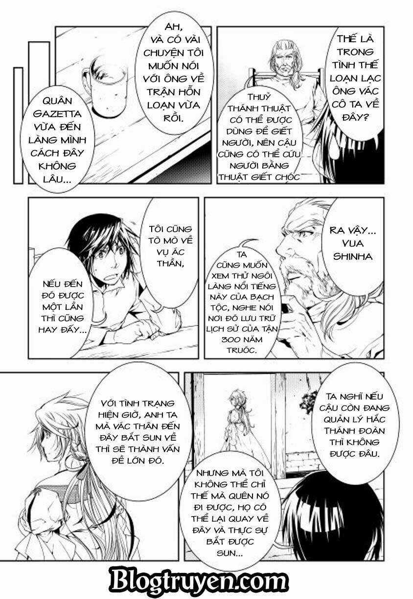 World Customize Creator Chapter 26 trang 4