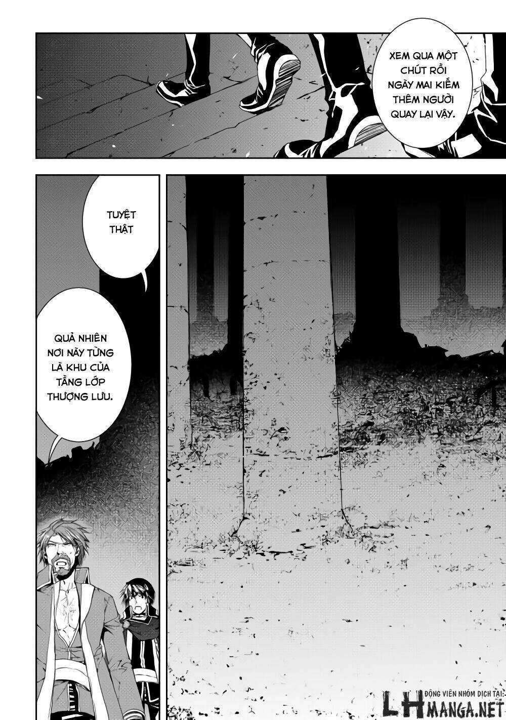 World Customize Creator Chapter 27 trang 10