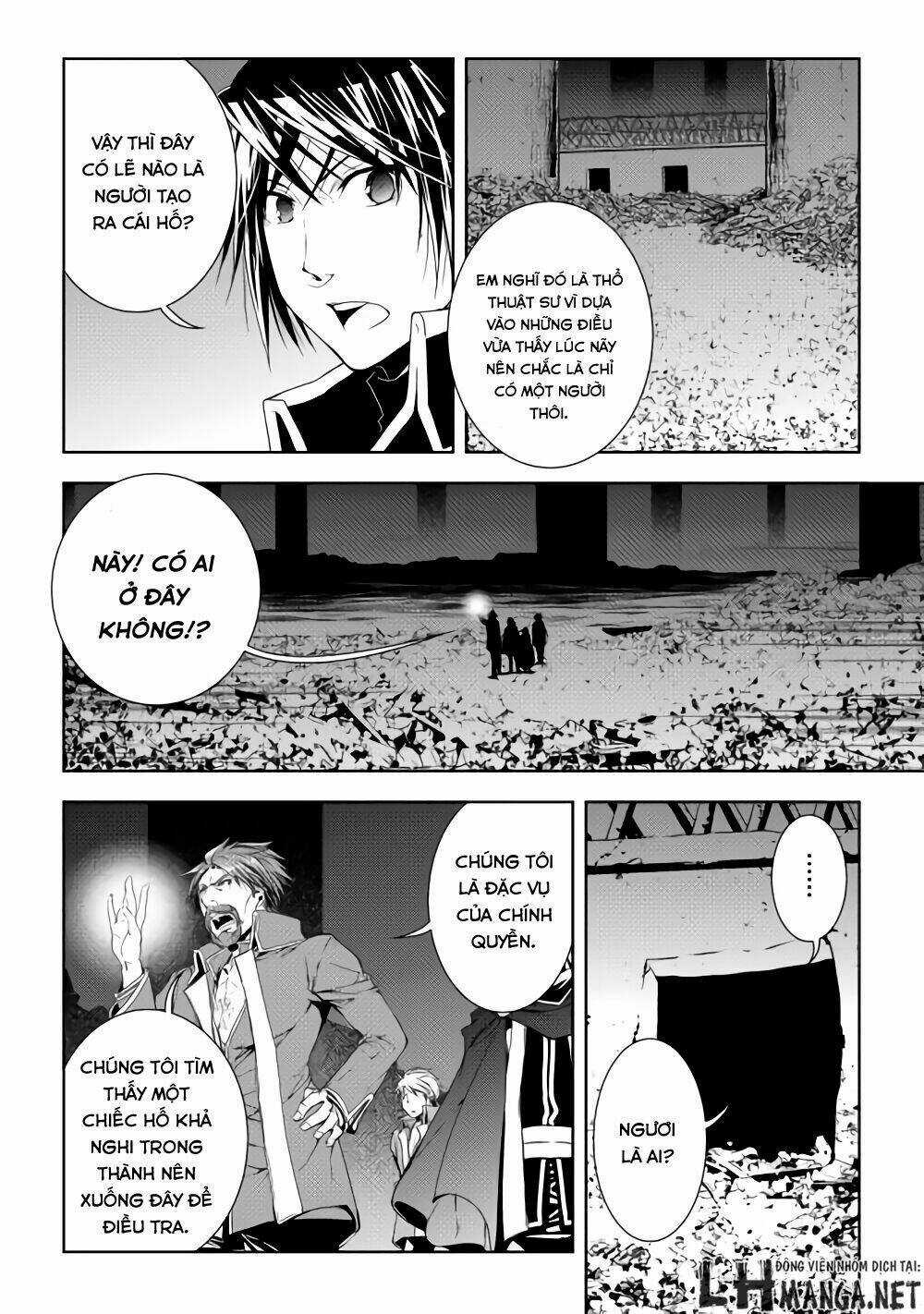 World Customize Creator Chapter 27 trang 12