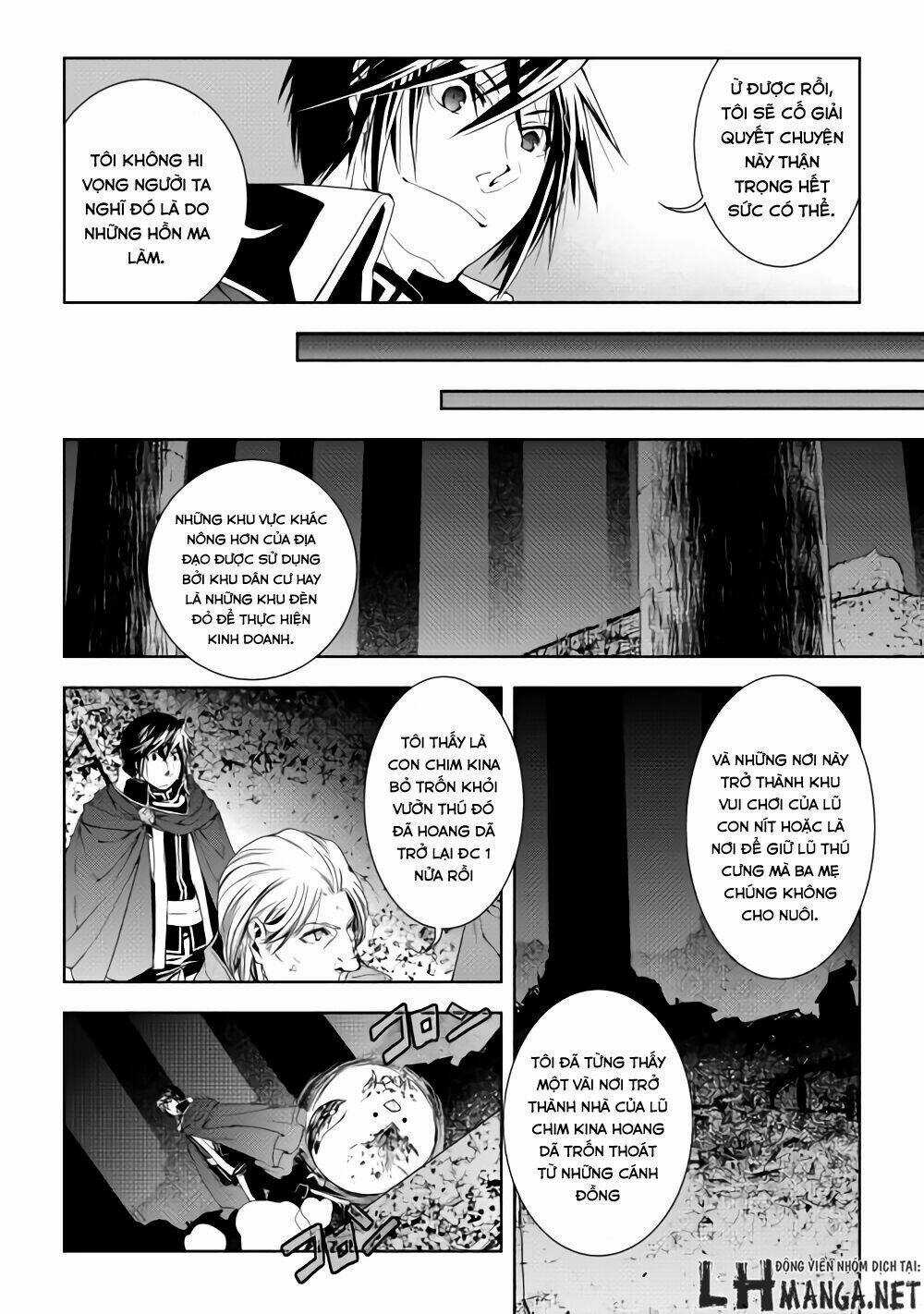 World Customize Creator Chapter 27 trang 16