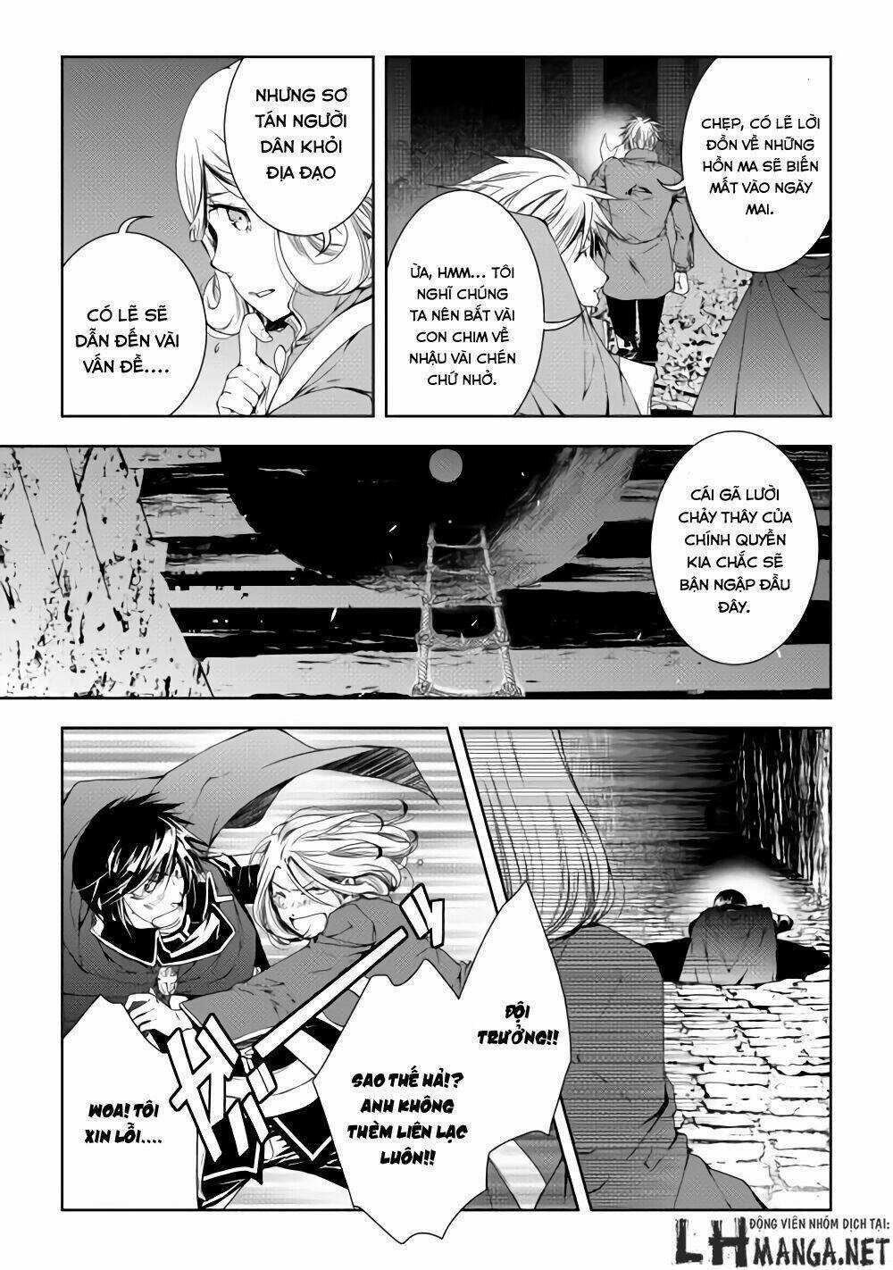 World Customize Creator Chapter 27 trang 17