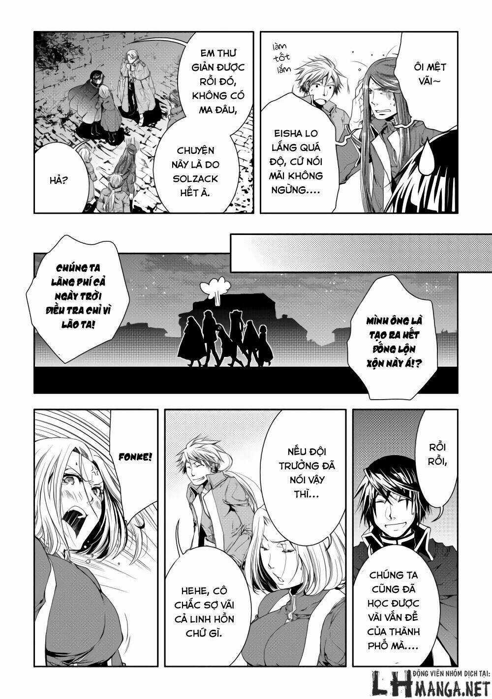 World Customize Creator Chapter 27 trang 18