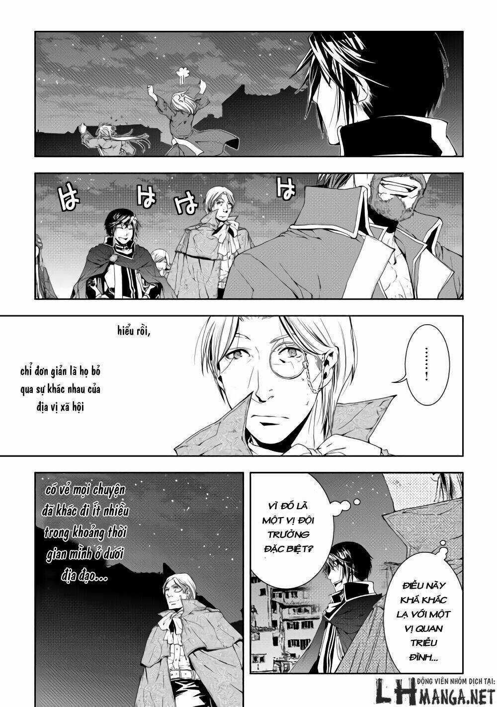 World Customize Creator Chapter 27 trang 19