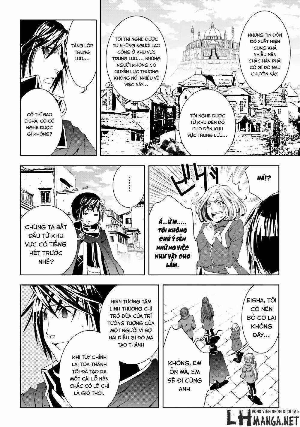 World Customize Creator Chapter 27 trang 2