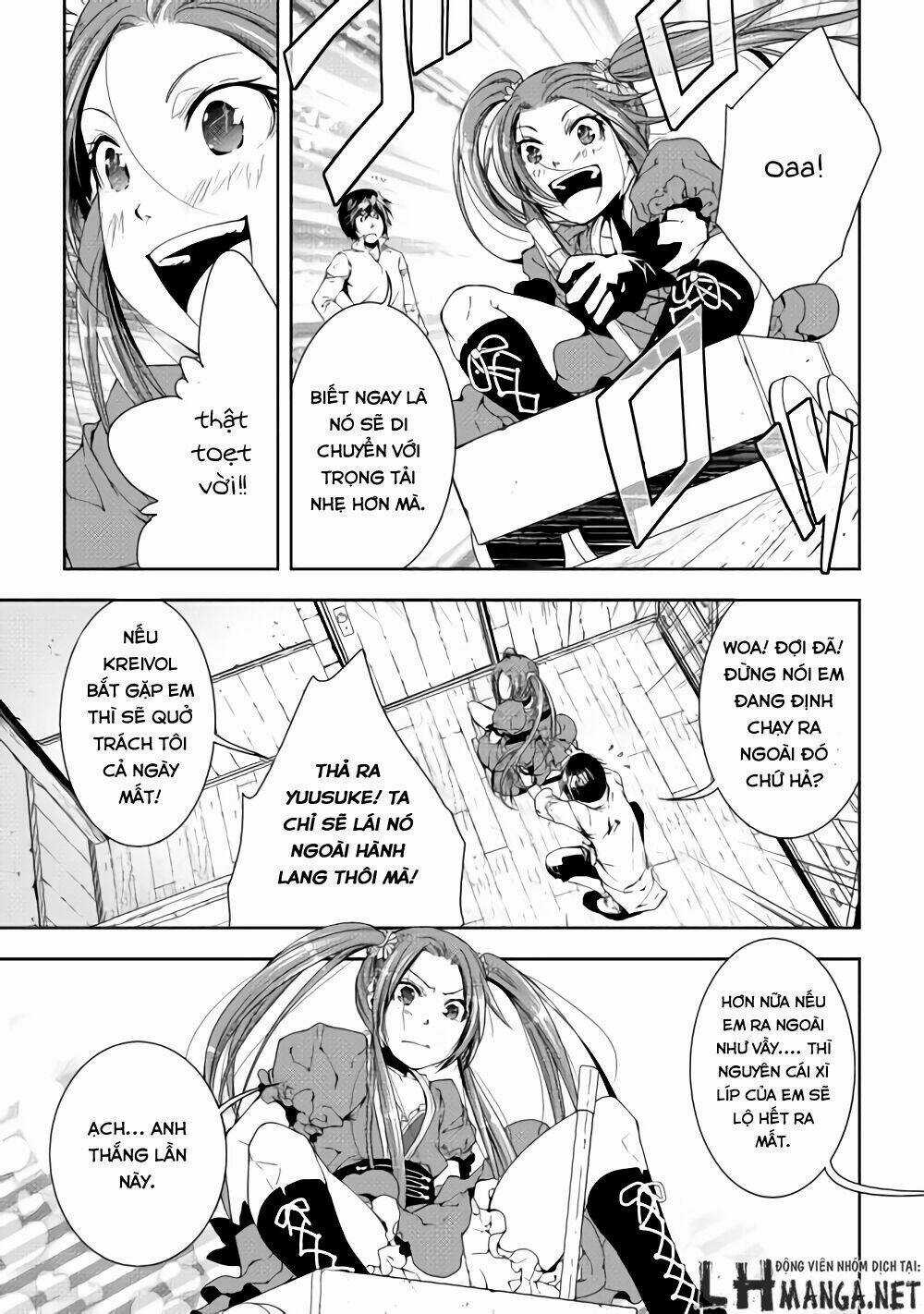 World Customize Creator Chapter 27 trang 23