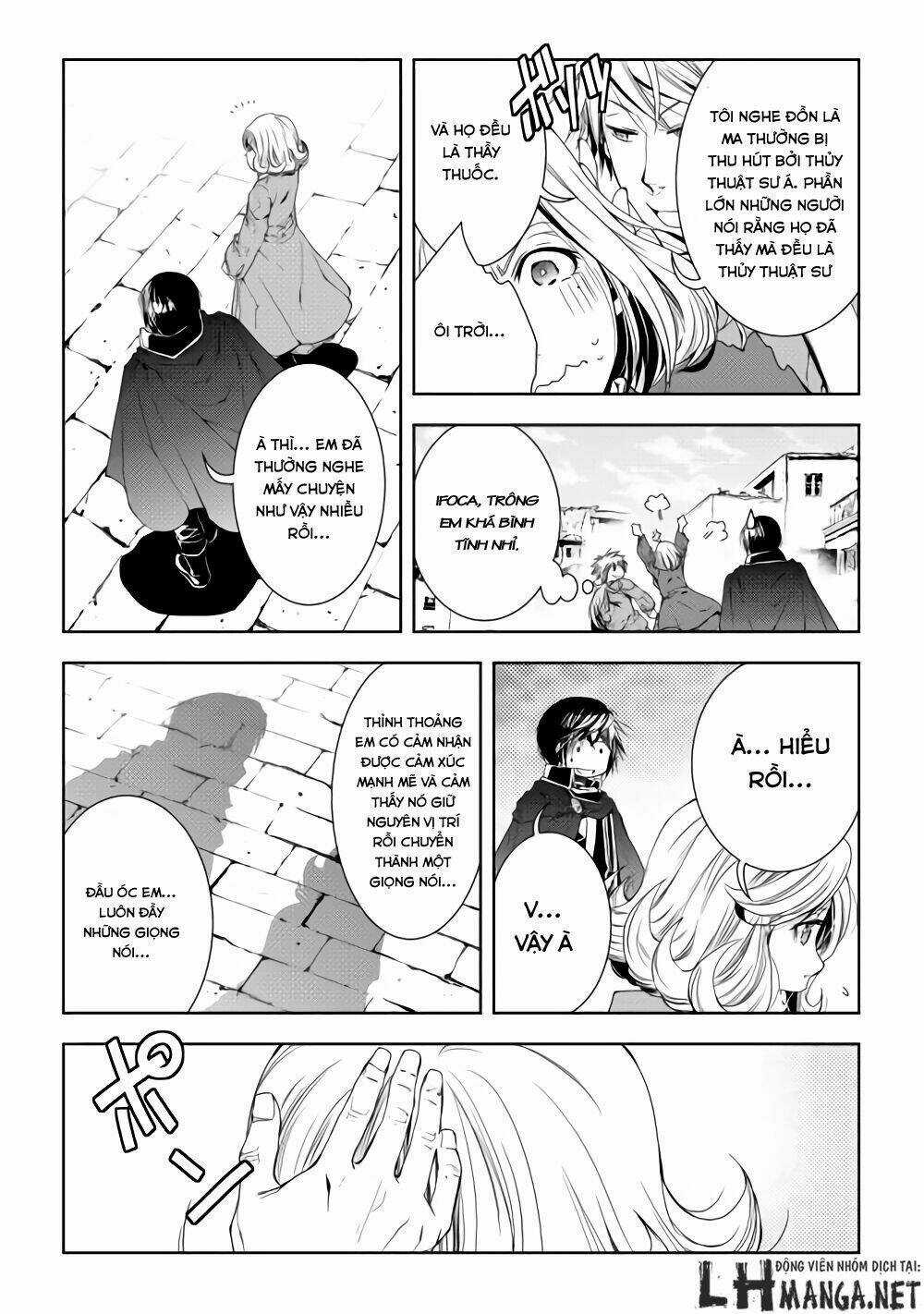 World Customize Creator Chapter 27 trang 3