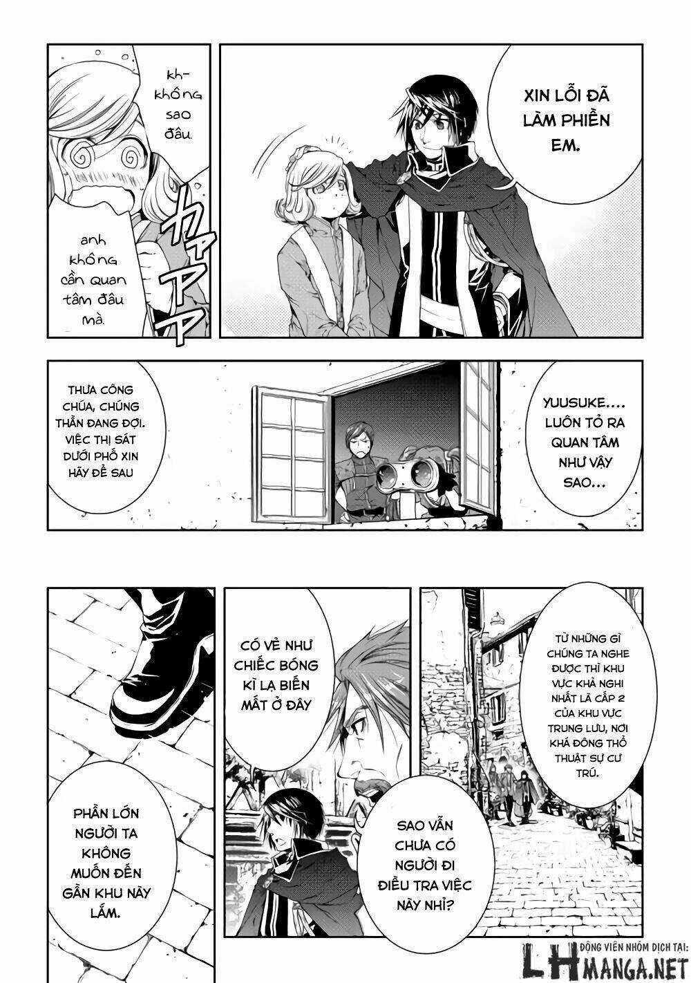 World Customize Creator Chapter 27 trang 4