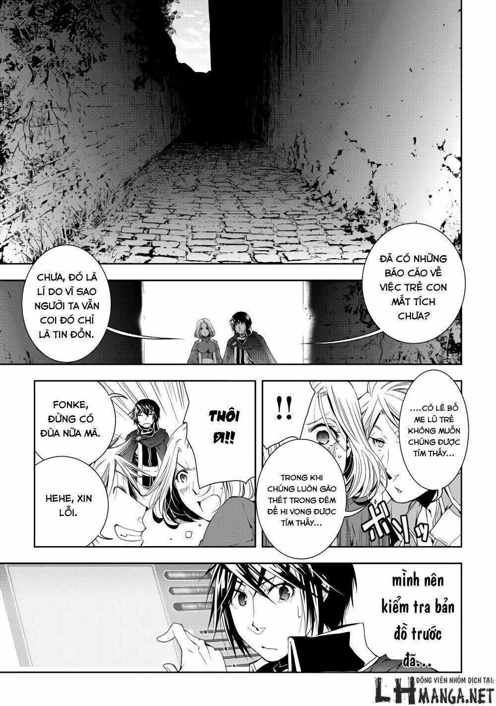 World Customize Creator Chapter 27 trang 5