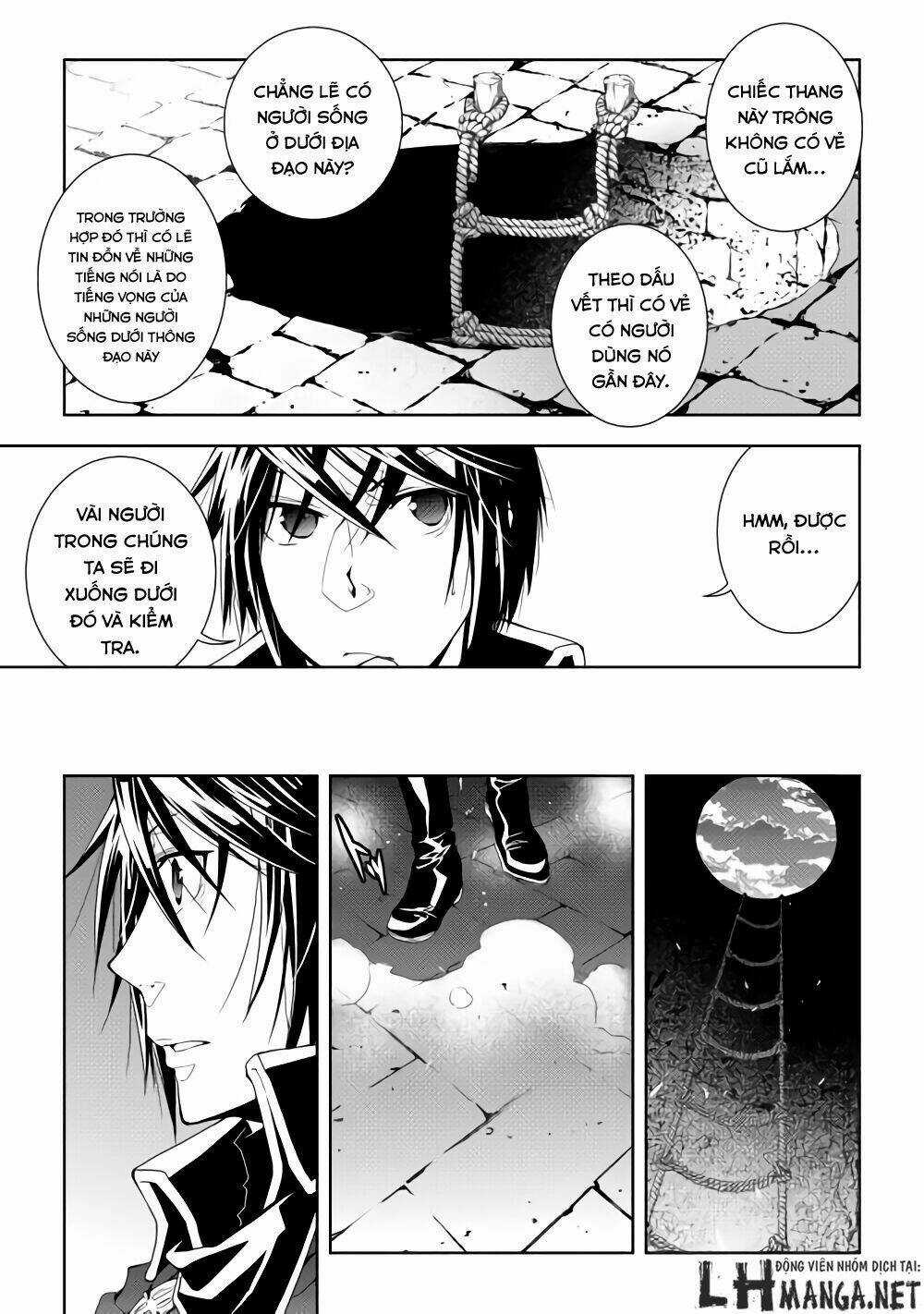 World Customize Creator Chapter 27 trang 7