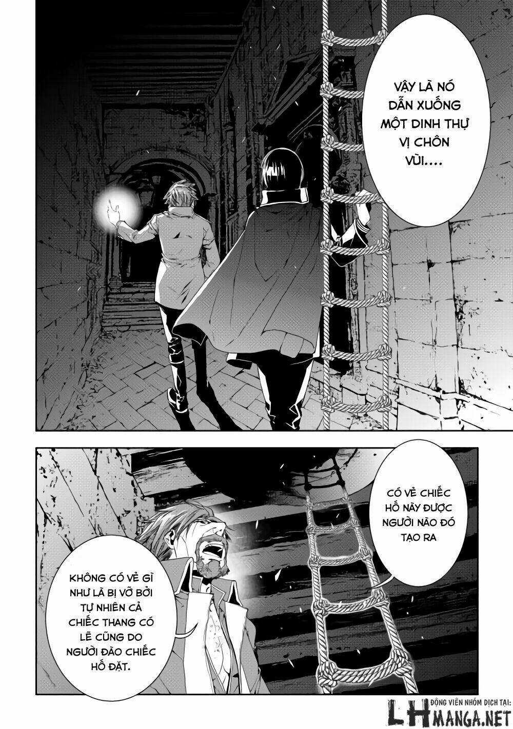 World Customize Creator Chapter 27 trang 8